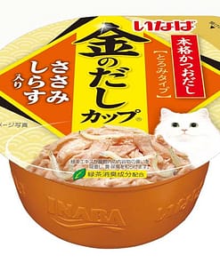 CIAO Chicken Fillet Cup-Chicken Fillet in Gravy Topping Baby Sardine Wet Food for Cats 70g