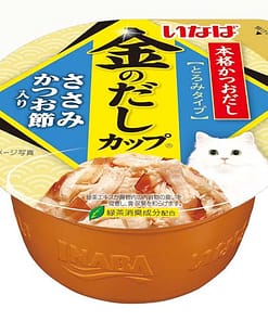 CIAO Chicken Fillet Cup-Chicken Fillet in Gracy Topping Dried Bonito Wet Food for Cats 70g