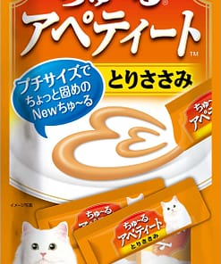 CIAO Churu Apetito Chicken Fillet food for Cats 8g (8pcs)