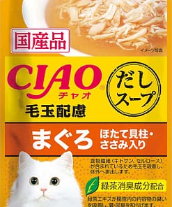 CIAO Soup Chicken Fillet & Maguro Topping Scallop with Fiber Wet Food for Cats 40g