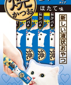 CIAO Grilled Tuna Chu-ru Scallop Flavor food for Cats 12g (4pcs)