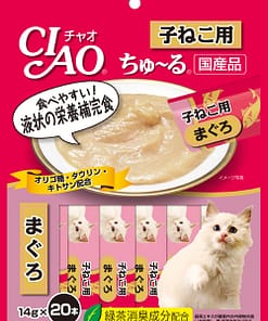 CIAO Chu-ru Tuna food for Kitten 14g (20pcs)