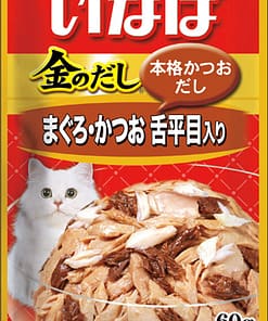 CIAO Tuna Golden Stock Pouch with Solefish in Jelly Wet Food for Cats 60g