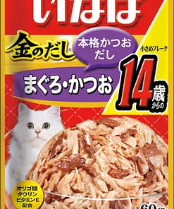 CIAO Tuna GOlden Stock Pouch Small Tuna Flakes in Jelly Wet Food for Cats 60g