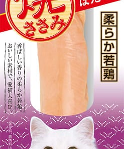 CIAO Grilled Chicken-Scallop Flavor Food for Cats 25g