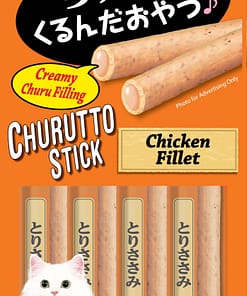 CIAO Churutto Torisasami Formula food for Cats 7g (4pcs)