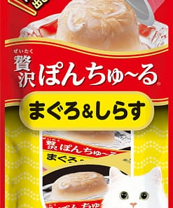 CIAO Pon Churu Tuna with Whitebait Wet Food for Cats 35g (2pcs)