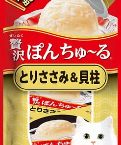CIAO Pon Churu Chicken Fillet with Scallop Wet Food for Cats 35g (2pcs)
