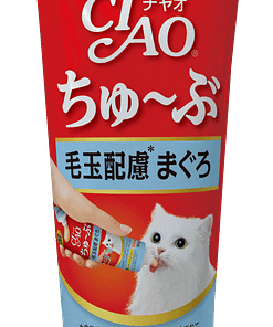 Churu Tube Tuna with Fiber Wet Food for Cats 80g