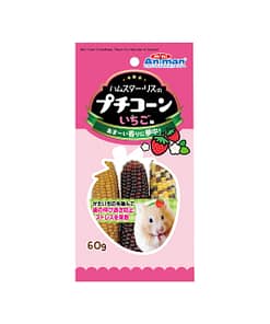 Animan Mini Corn Strawberry Flavour for Hamster & Squirrel - 60g
