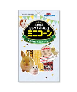 Animan Mini Corn for Small Animals - 120g