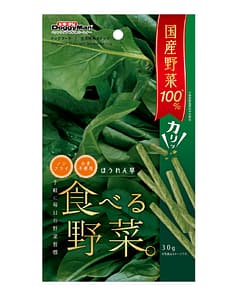 Doggyman Vegetable Sticks with Spinach - Dog Treats 30g
