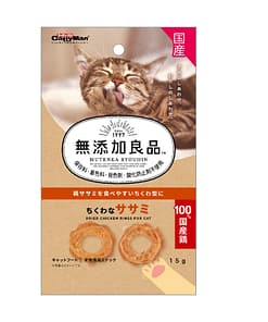 Cattyman Non Add Dried Chicken Rings Cat Treats 15g