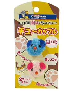 Cattyman Baby Mouse Cat Toy  ( 2 pieces)