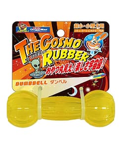 Doggyman Cosmo Rubber Dumbbell - Dog Toy Small