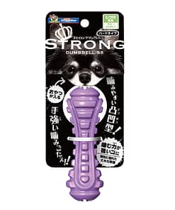 Doggyman Strong Dumbbell Dog Toy - SS