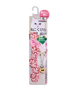 Cattyman Stylish Cat Collar – Flower Scrunchy