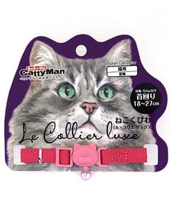 Cattyman Stylish Cat Collar – ( 6 Colours )