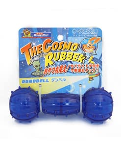 Doggyman Cosmo Rubber Dumbbell - Dog Toy Large