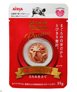 Aixia Miaw Miaw Precious-Tuna Wet Food for Cats 35g