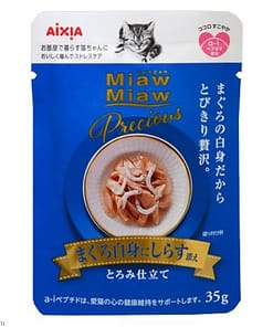 Aixia Miaw Miaw Precious-Tuna with Whitebait Wet Food for Cats 35g