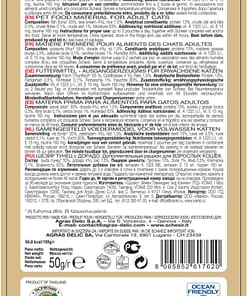 Schesir Cat Pouches in Tuna with Sea Bream Wet Cat Food 50g