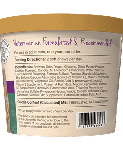 Naturvet Vitapet Adult Daily Vitamins Plus Omegas for Cats 60ct