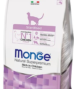 Monge Natural Super Premium Sterilized Dry Food for Cats (2 Sizes)