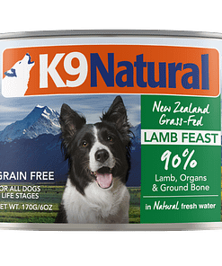 K9 Natural Lamb Feast Canned food for Dogs (2 Sizes)