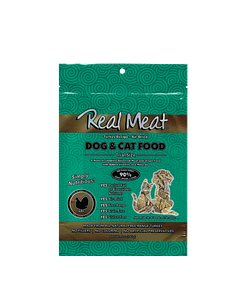Real Meat Turkey Air-Dried Food 5oz