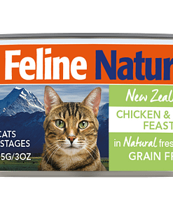 Feline Natural Chicken & Lamb Feast Canned food for Cats (2 Sizes)