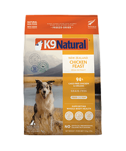 K9 Natural Freeze Dried Chicken for Dogs (3 Sizes)