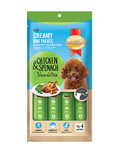 Smart Heart Chicken and Spinach