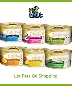 [Any 24 for $25.50] Aatas Cat Finest Fruity Feast 80g Canned Food Smart Bundle