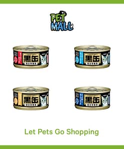 [Any 24 for $22.80] Aixia Kuro-can mini Tuna & Skipjack 80g