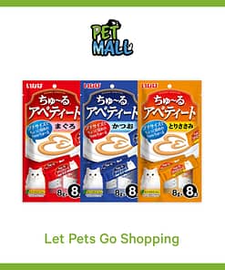 [Any 5 for $23.50] CIAO Churu Apetito wet Food for Cats 8g (8pcs)