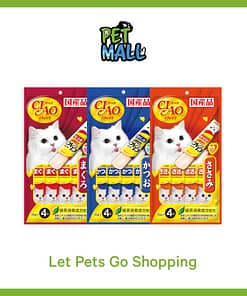 [Any 5 for $22.00] CIAO Stick Jelly Wet food for Cats 15g (4pcs)
