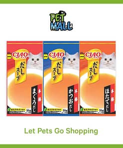 [Any 4 for $24.00] CIAO Dashi Soup Line Pouch 4P Soup Wet Food for Cats 35g (4pcs)