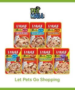 [Any 12 for $19.20] CIAO Tuna Golden Stock Pouch in Jelly Wet Food for Cats 60g