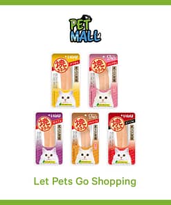 [Any 6 for $14.10] CIAO Grilled Chicken Wet Food for Cats 25g