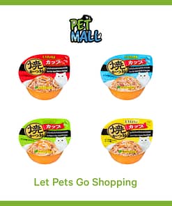 [Any 12 for $23.40] CIAO Grilled Skipjack Cup Wet Food for Cats 70g