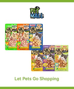 [Any 5 for $14.00] CIAO Soft Bits Mix Wet Food for Cats 25g