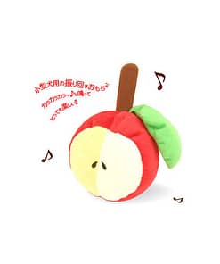 Petz Route Musical Apple Dog Toy