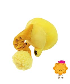 Petz Route Animal Tail Dog Toy - Lion