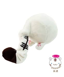 Petz Route Animal Tail Dog Toy - White Tiger