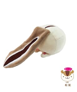 Petz Route Animal Tail Dog Toy - Squirrel