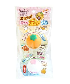 Petz Route Ping-Pong Ball Cat Toy with Silvervine