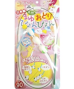Petz Route Rod Cat Toy Jump