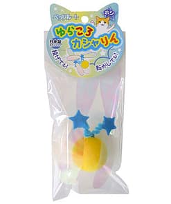 Petz Route Rustling Ball Star Cat Toy