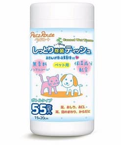 Petz Route Wet Tissue Can